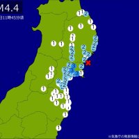 関東・東北で地震　Ｍ4.4　最大震度3　震源は宮城県沖　地震が及んだ地域人口467万人