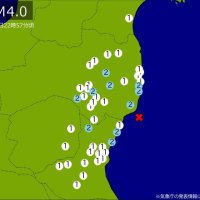 【速報】関東・東北で地震　Ｍ4.0　震源は福島県沖　地震が及んだ地域人口202万人