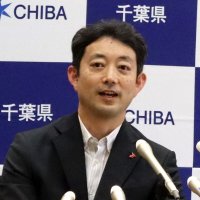 事業継続困難でも違反伐採の復旧を　鴨川メガソーラーで熊谷知事