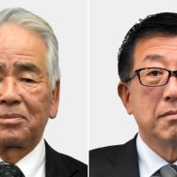 新議長に宮内氏　副議長は井田氏　旭市議会