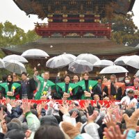 成田山新勝寺で２月３日節分会　市川團十郎さん参加へ　大河ドラマ出演、仲野太賀さんらも