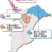 千葉９区、リードする候補者は？　佐倉、四街道市など　【衆院選ちば２０２６　序盤情勢】