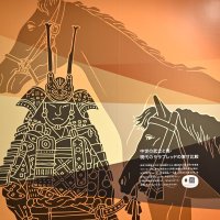 当時の馬と現代のサラブレッドの比較