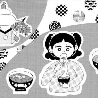 ＜鏡開き＞　年神様の力、体内に　【現代食事考】（１７４８）