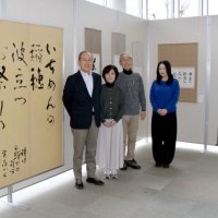 調和体の魅力光る３７点　伊場さんら書道展　２５日まで、富里