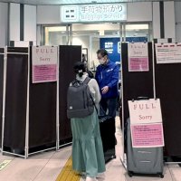 上野で預け、空港で受け取り　訪日客向け、手荷物当日配送　京成