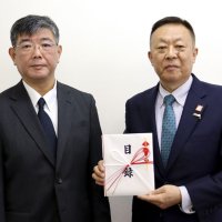一般社団法人千葉県設備設計事務所協会　【千葉日報福祉事業団へ寄託】