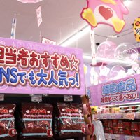 ＳＮＳで人気の商品を多数取りそろえる