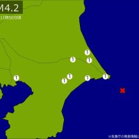 【速報】関東で地震　Ｍ４．２　震源は千葉県東方沖　地震が及んだ地域人口８５万人