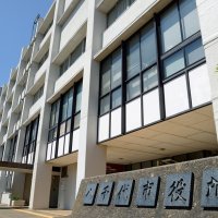 八千代市０・４％減８３０億円　保育、交通安全手厚く　【２０２６年度市町村予算案一般会計】
