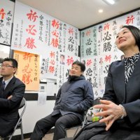 新党不発、なすすべなく　惨敗の中道、支持離れも　【有権者の選択　検証ちば衆院選】