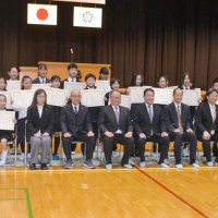 佐倉市スポーツ表彰　長内選手ら４６人たたえる