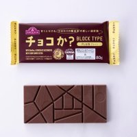 イオントップバリュが販売している「チョコか？」（同社提供）
