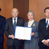 災害ボランティアセンター支援へ協定　船橋商議所と市社協