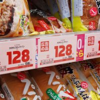 売上増以上に「コスト重荷」　値札張り替え、システム改修　消費税減税、小売店の見方は　【２０２６衆院選　県民の暮らし　ちばの現場から】