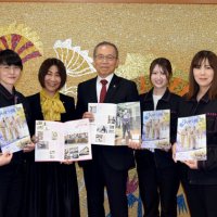 中学生の進路、参考に　働く女性の姿発信　「けんせつ姫」第６号発行　船橋の建設会社