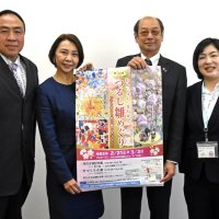 春の御宿楽しんで　２１日から「つるし雛めぐり」