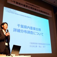 県教委が行った調査を説明する職員