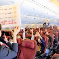 飛行機に乗って“空の授業”　横芝光の小６　クイズやアナウンス挑戦　身近な空港、仕事へ理解