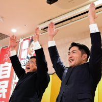自民３０年ぶり議席　鹿嶋氏「地域に最大限寄与」　千葉４区　【衆院選ちば２０２６】
