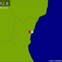 関東で地震　Ｍ２．８　震源は茨城県北部　地震が及んだ地域人口１６万人