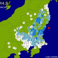 【速報】関東・東北・中部で地震　Ｍ4.8　東京、神奈川、埼玉、千葉、茨城などで揺れ　最大震度3　震源は茨城県沖　地震が及んだ地域人口3263万人