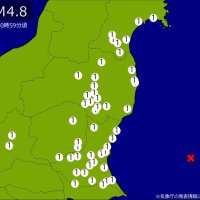 【速報】関東・東北で地震　Ｍ4.8　震源は茨城県沖　地震が及んだ地域人口351万人