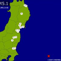 未明に関東・東北で地震　Ｍ５．１　震源は関東東方沖　地震が及んだ地域人口１６５万人