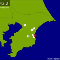 【速報】関東で地震　Ｍ３．２　震源は千葉県東方沖　地震が及んだ地域人口２８万人