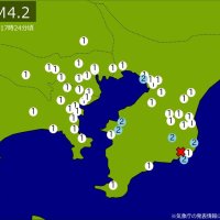 【速報】関東で地震　Ｍ４・２　東京、神奈川、埼玉、千葉で揺れ　震源は千葉県南部　地震が及んだ地域人口1042万人