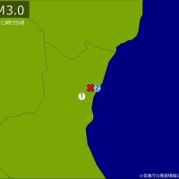 関東で地震　Ｍ３．０　震源は茨城県北部　地震が及んだ地域人口２１万人