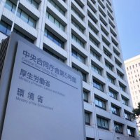 民間企業で働く障害者７０万人に　雇用率達成４６％どまり