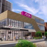 都市型ショッピングセンター「そよら」２８日開業　イオン　市川京葉ガス工場跡地開発　スタバやダイソーなど専門店も