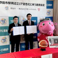 高架下にバスケコート　野田市と千葉ジェッツ、野田市駅エリア活性化へ協定