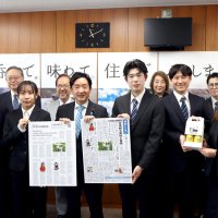 福島原発事故復興の「光と影」、世界へ発信　神田外語大生プロジェクト　私たちだからできることを　日英２言語新聞、ビール開発　【大震災ちば１５年】