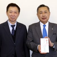 県自動車整備振興会・県自動車整備商工組合の北総ブロック　【千葉日報福祉事業団へ寄託】