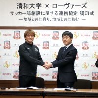 清和大、２７年度にサッカー部創設へ　総監督に元Ｊリーガー、カレン・ロバートさん　関東リーグ狙う