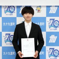 地域おこし協力隊４人目委嘱　九十九里町　魅力発信、地域活性へ