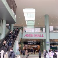 コスメ充実「飲み屋街」も　イオンモール津田沼サウス　１８日開業　若年層や通勤客ターゲット