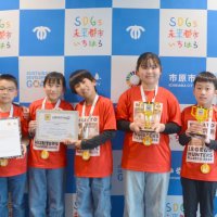 市原の小学生チーム、チバニアン探究で世界大会　４～５月アメリカ　ロボット、ＡＩ活用を具現化　英語プレゼンへトレーニング