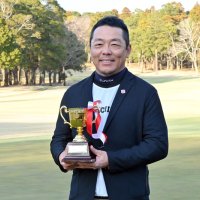 各部優勝者談話集　千葉オープンゴルフ
