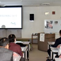 サイバー攻撃へ備えを　日本損保協会千葉損保会が対策セミナー