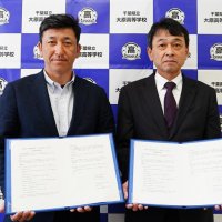 水産業発展へ協定　大原高校と地元企業　いすみ