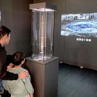 市原歴博で最新の研究成果　重文内定「王賜」銘鉄剣