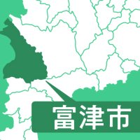 補正予算を追加、可決　富津市議会