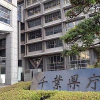 有害鳥獣、千葉県内被害３億円超　県南中心にイノシシ猛威、キョンも