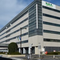 ホワイト５００　ＮＡＡが初認定　健康経営法人