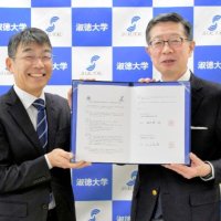 福祉分野で連携協定　淑徳大と千葉県船橋豊富高