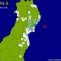 関東・東北で地震　Ｍ４・９　最大震度３　震源は宮城県沖　地震が及んだ地域人口349万人