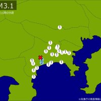 【速報】関東で地震　Ｍ３・１　東京、神奈川、埼玉で揺れ　震源は神奈川県西部　地震が及んだ地域人口354万人